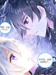 深入了解 日韩在线永久域名自动转跳备用 …